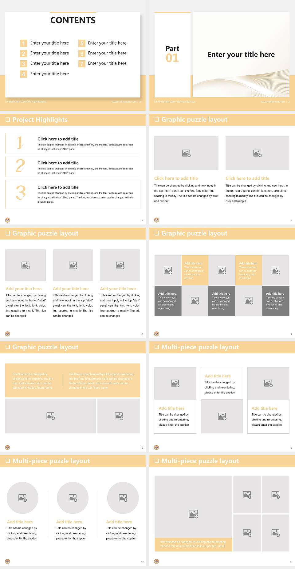 Dr. Harisingh Gour Vishwavidyalaya General Purpose PPT Template4:3 ratio PPT effect preview image2