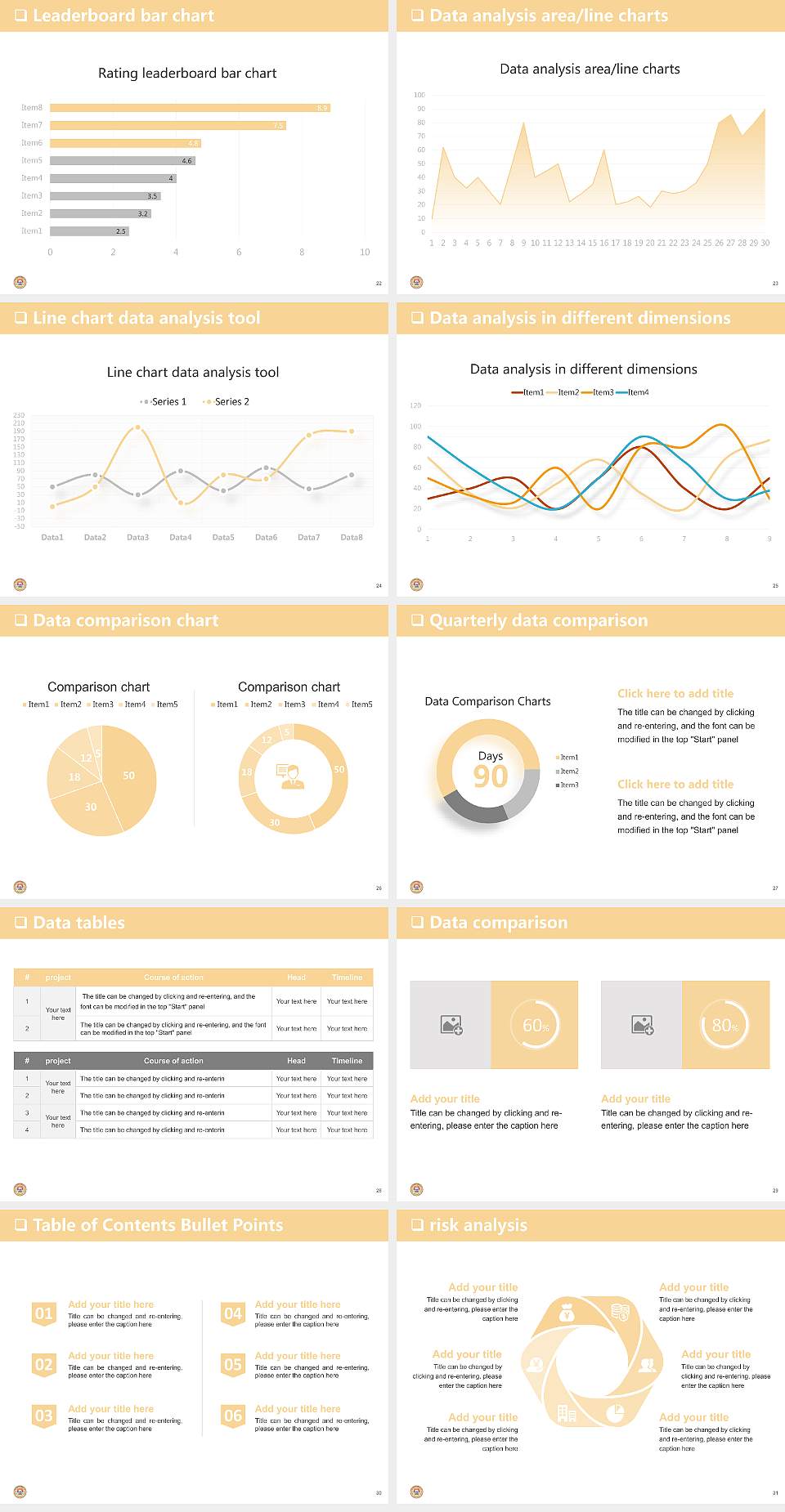 Dr. Harisingh Gour Vishwavidyalaya General Purpose PPT Template4:3 ratio PPT effect preview image4