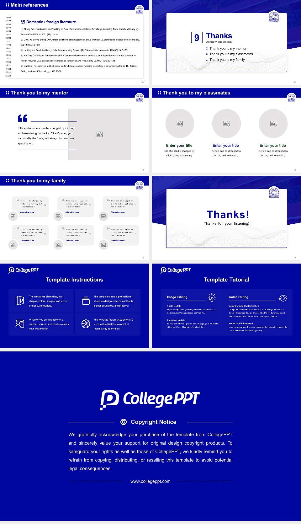 Fakir Mohan University Graduation Thesis Defense PPT Template16:9 ratio PPT effect preview image7