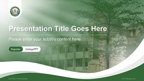 Devi Ahilya Vishwavidyalaya Lecture Sharing and Networking Event PPT Template