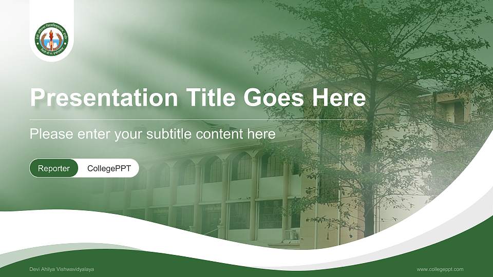 Devi Ahilya Vishwavidyalaya Lecture Sharing and Networking Event PPT Template16:9 ratio PPT effect preview image