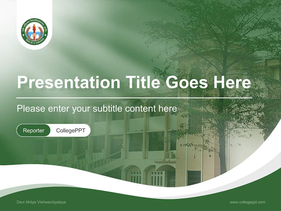 Devi Ahilya Vishwavidyalaya Lecture Sharing and Networking Event PPT Template4:3 ratio PPT effect preview image4