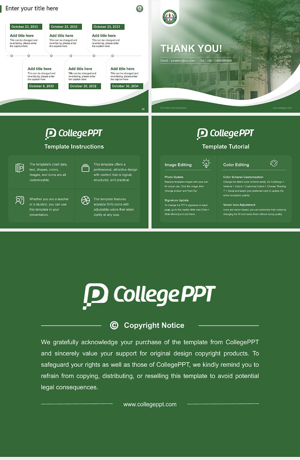 Devi Ahilya Vishwavidyalaya Lecture Sharing and Networking Event PPT Template4:3 ratio PPT effect preview image4