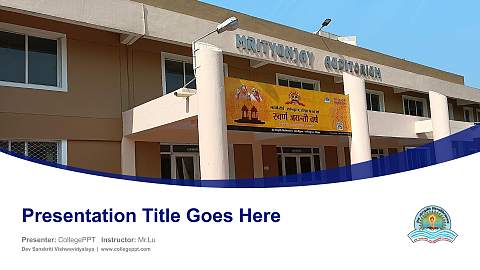 Dev Sanskriti Vishwavidyalaya Course/Courseware Creation PPT Template