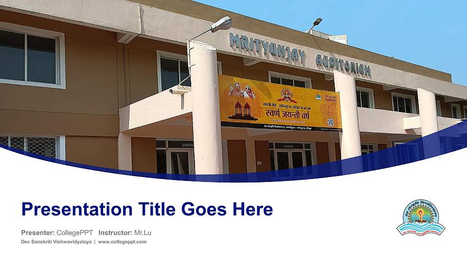 Dev Sanskriti Vishwavidyalaya Course/Courseware Creation PPT Template16:9 ratio PPT effect preview image