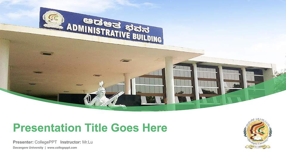 Davangere University Course/Courseware Creation PPT Template16:9 ratio PPT effect preview image