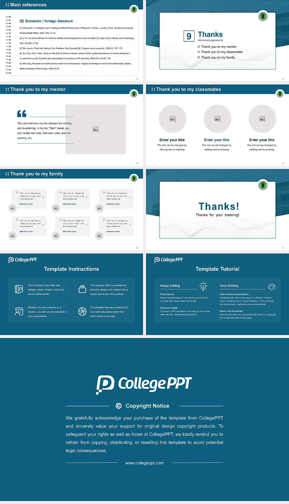Forest Research Institute Graduation Thesis Defense PPT Template16:9 ratio PPT effect preview image7