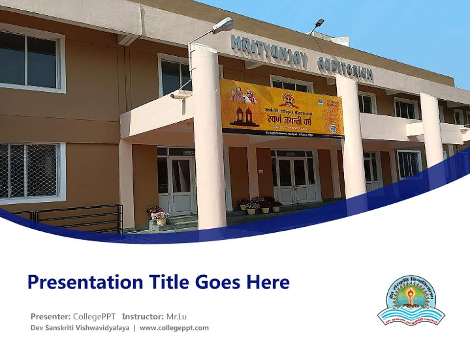 Dev Sanskriti Vishwavidyalaya Course/Courseware Creation PPT Template4:3 ratio PPT effect preview image5