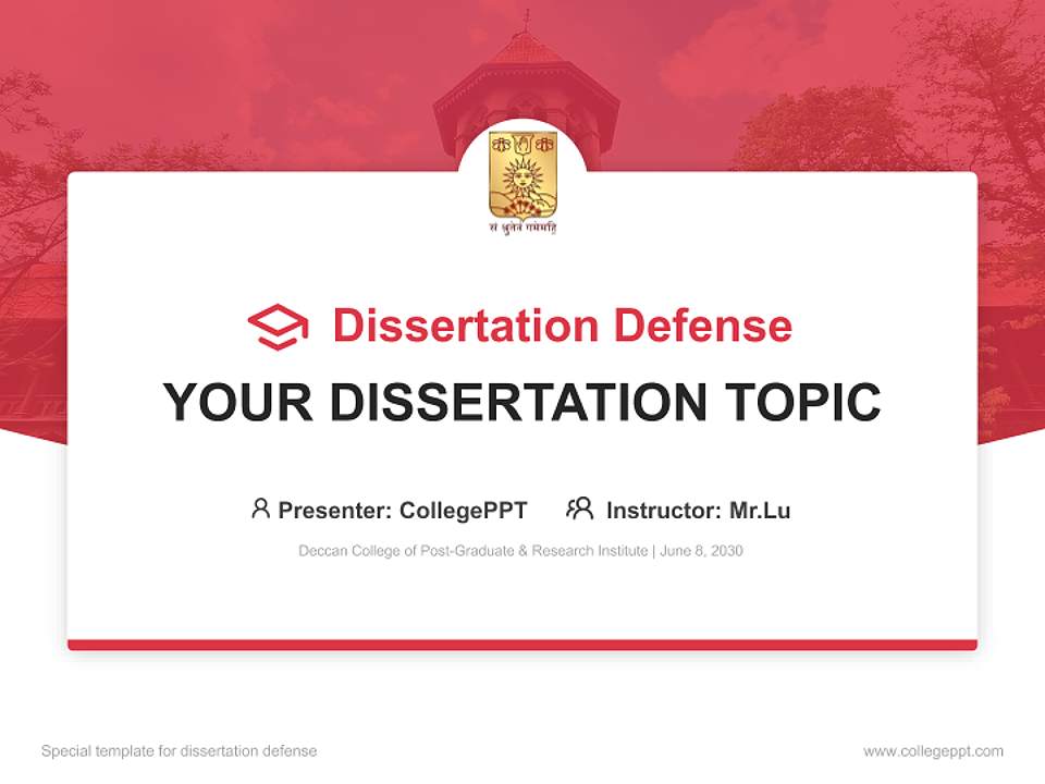 Deccan College of Post-Graduate & Research Institute Graduation Thesis Defense PPT Template4:3 ratio PPT effect preview image7