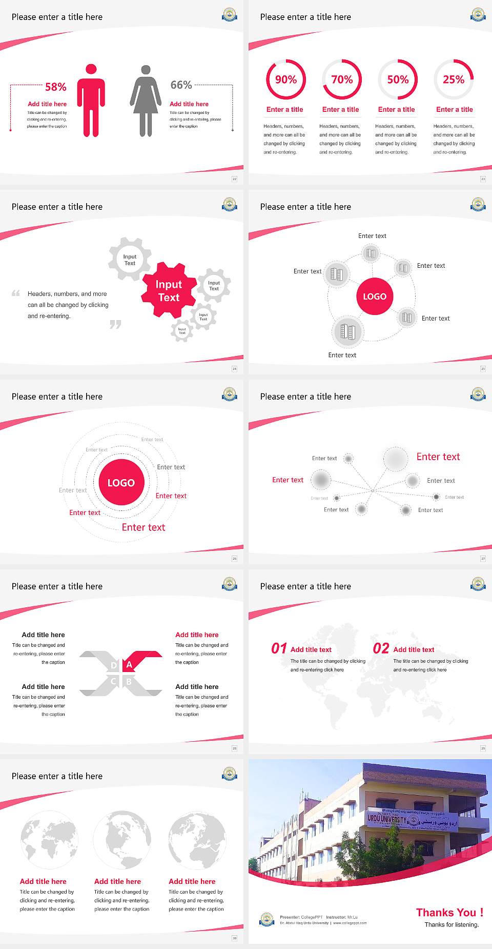 Dr. Abdul Haq Urdu University Course/Courseware Creation PPT Template4:3 ratio PPT effect preview image4