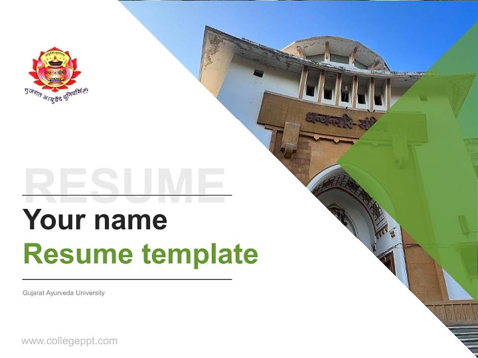 Gujarat Ayurveda University Resume PPT Template4:3 ratio PPT effect preview image5