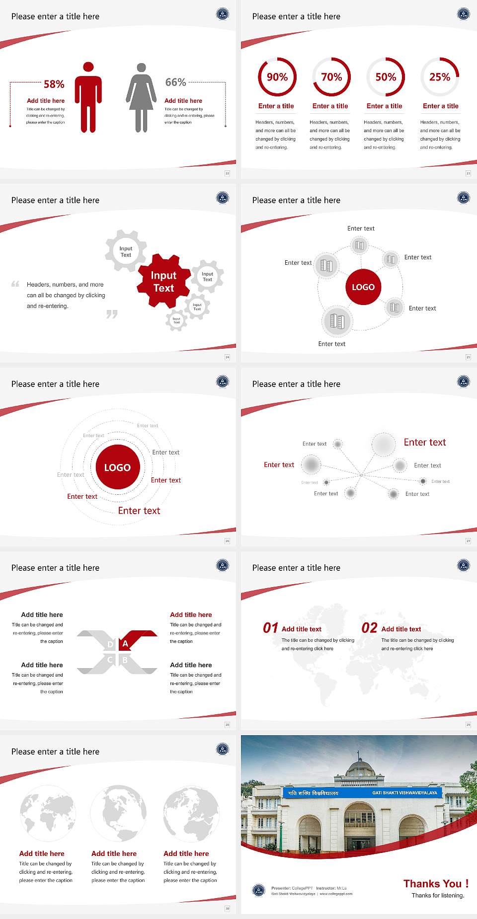 Gati Shakti Vishwavidyalaya Course/Courseware Creation PPT Template4:3 ratio PPT effect preview image4