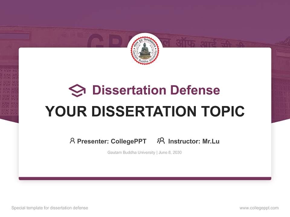 Gautam Buddha University Graduation Thesis Defense PPT Template4:3 ratio PPT effect preview image7