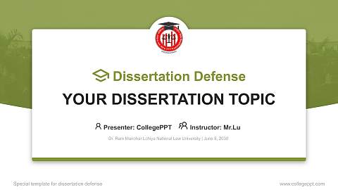 Dr. Ram Manohar Lohiya National Law University Graduation Thesis Defense PPT Template