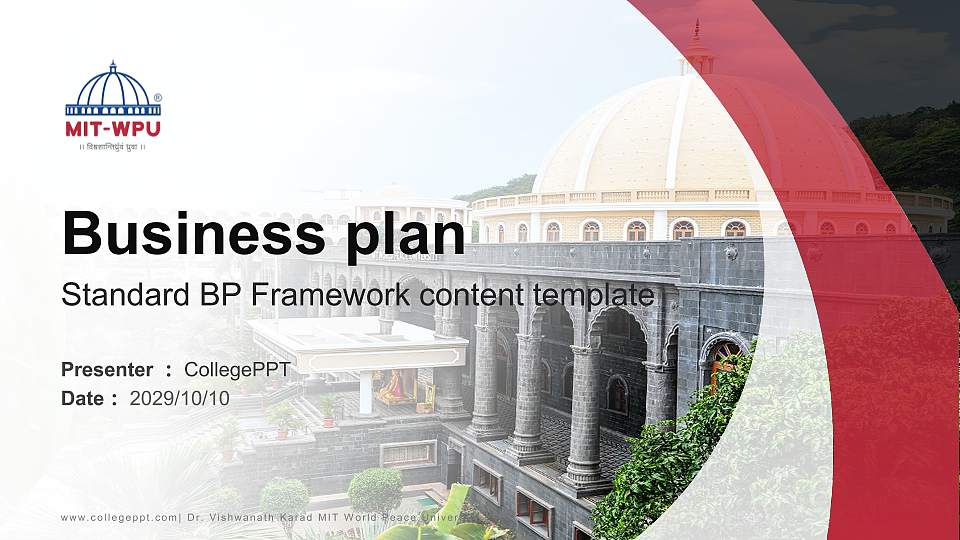 Dr. Vishwanath Karad MIT World Peace University Competition/Entrepreneurship Contest PPT Template16:9 ratio PPT effect preview image