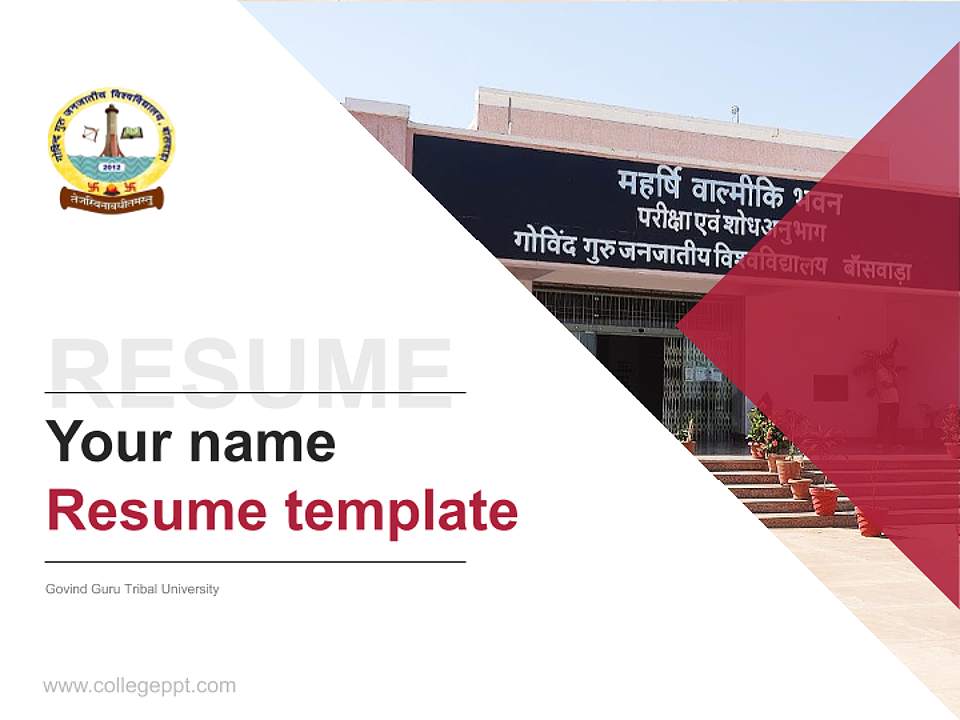 Govind Guru Tribal University Resume PPT Template4:3 ratio PPT effect preview image5