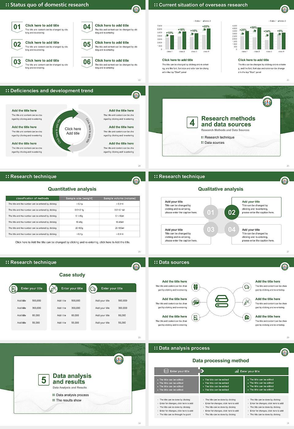 Devi Ahilya Vishwavidyalaya Graduation Thesis Defense PPT Template16:9 ratio PPT effect preview image4