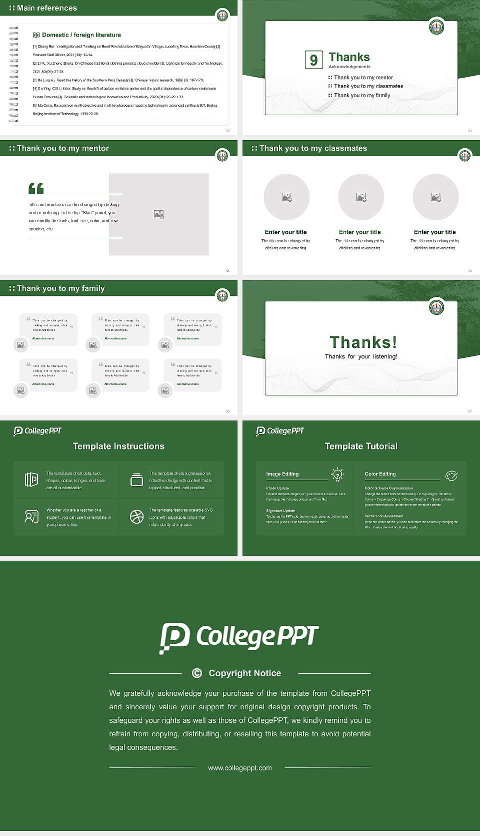 Devi Ahilya Vishwavidyalaya Graduation Thesis Defense PPT Template16:9 ratio PPT effect preview image7