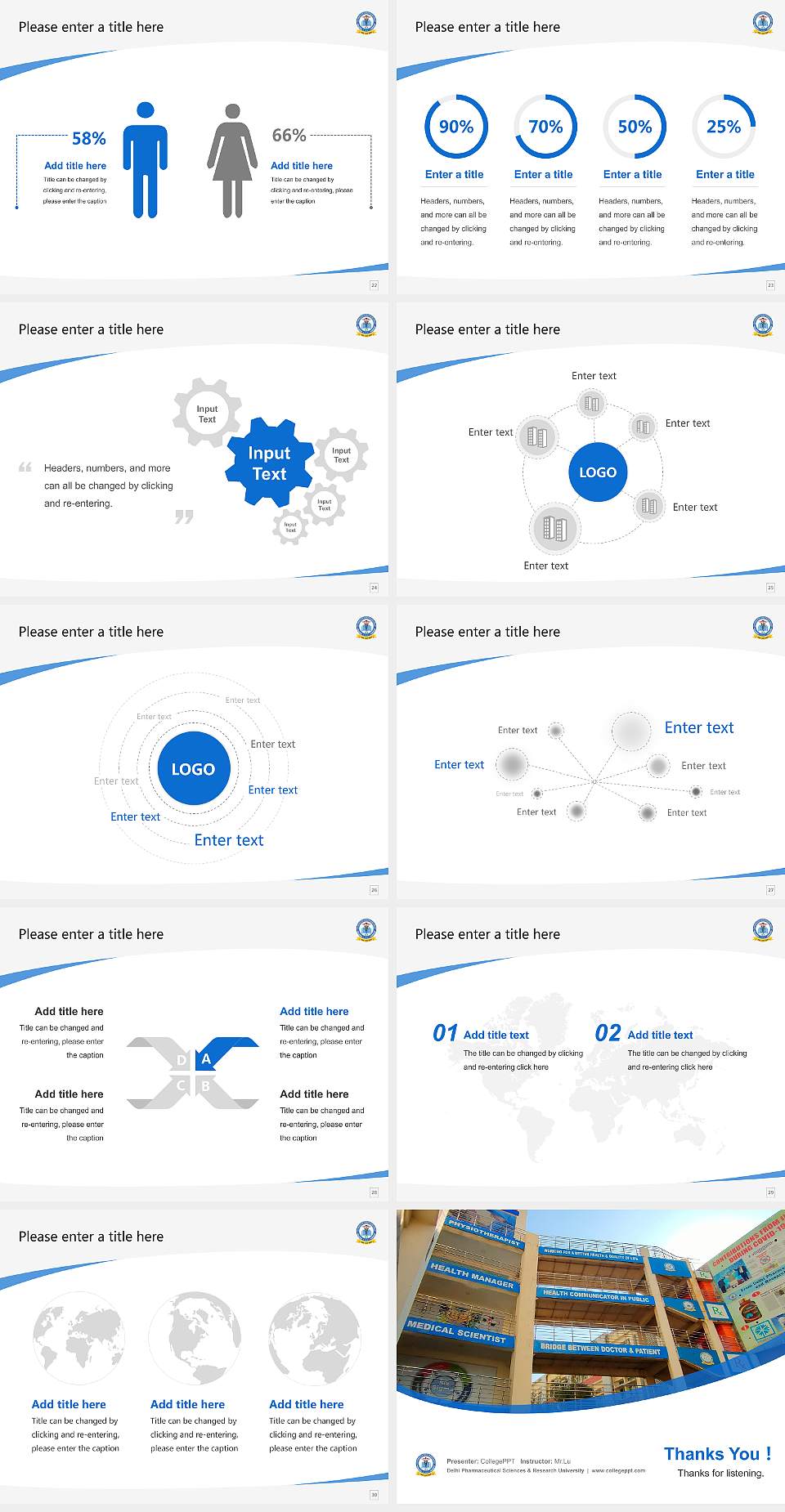 Delhi Pharmaceutical Sciences & Research University Course/Courseware Creation PPT Template4:3 ratio PPT effect preview image4