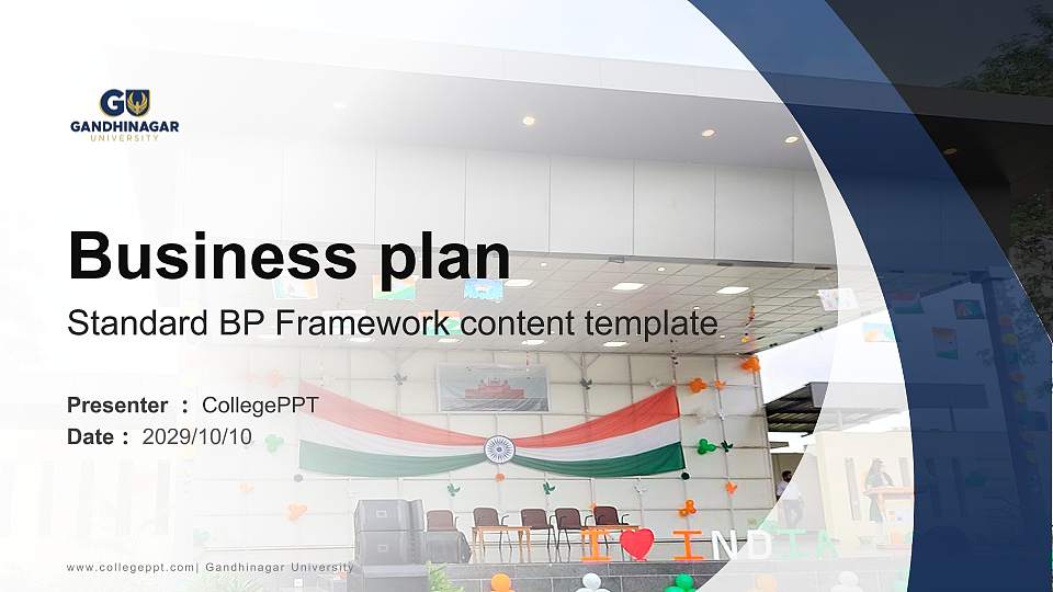 Gandhinagar University Competition/Entrepreneurship Contest PPT Template16:9 ratio PPT effect preview image