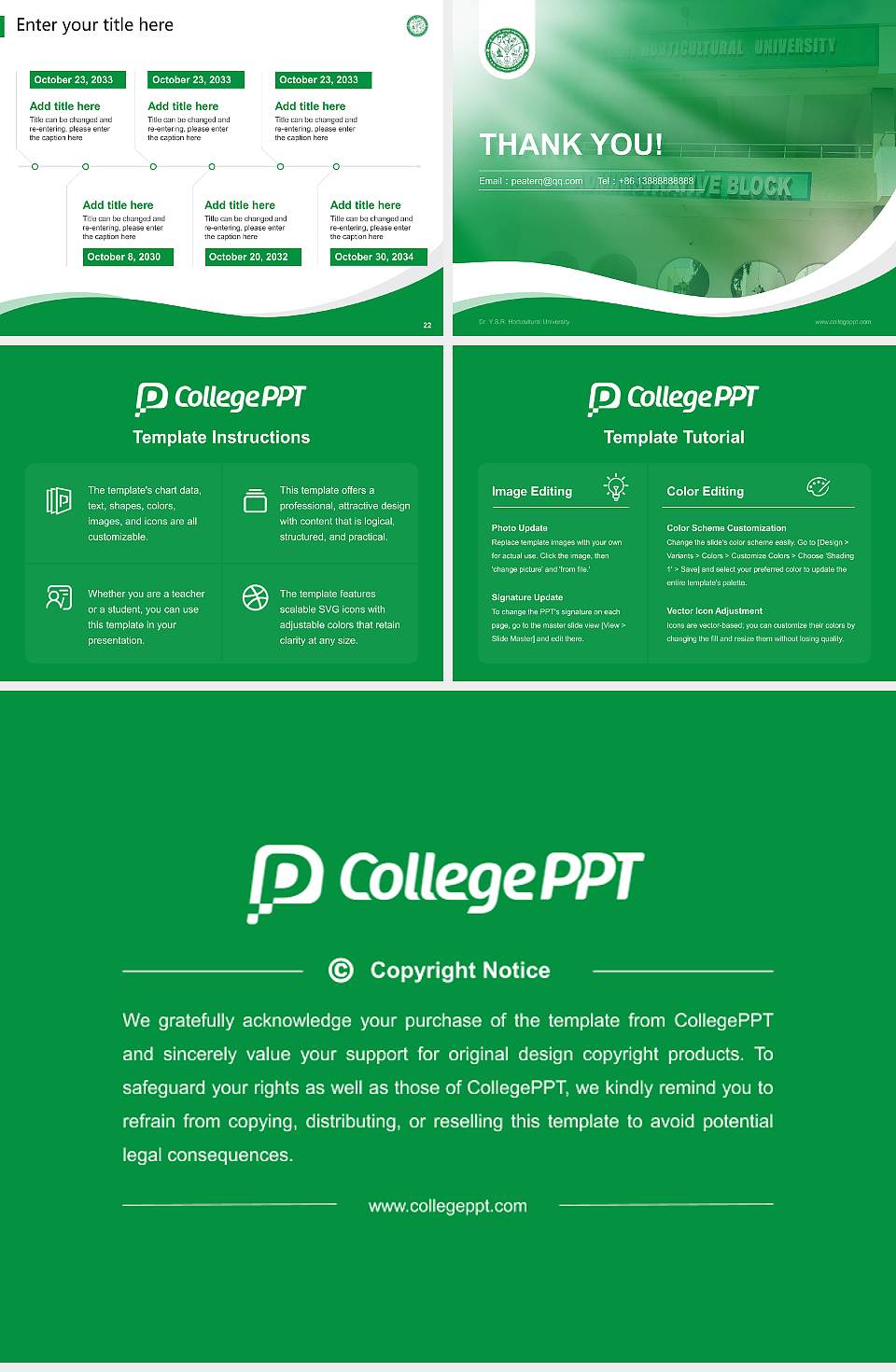 Dr. Y.S.R. Horticultural University Lecture Sharing and Networking Event PPT Template4:3 ratio PPT effect preview image4