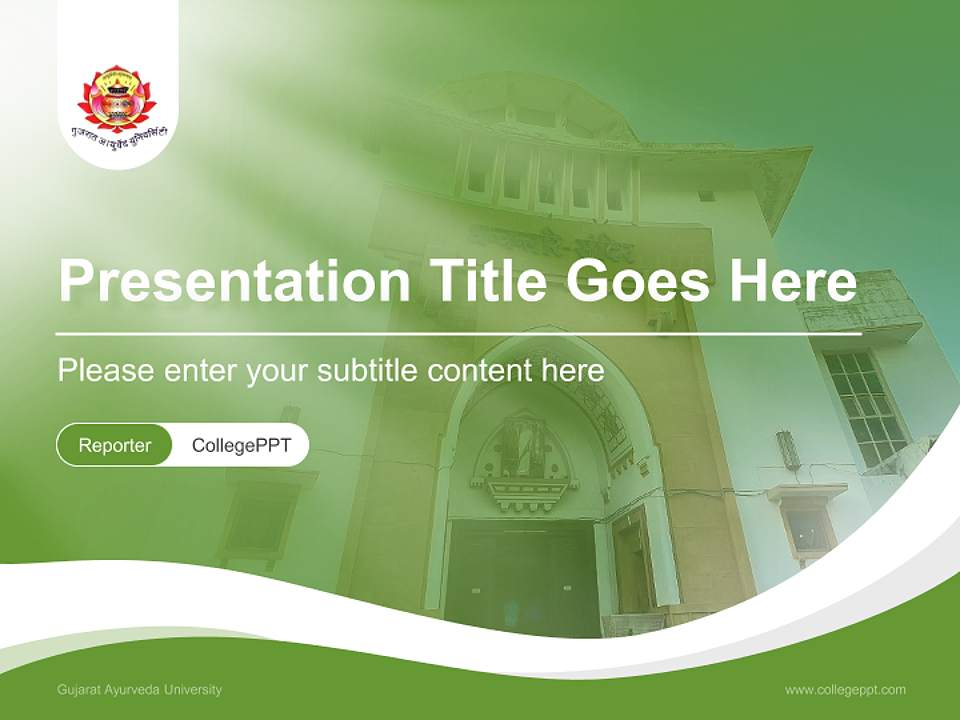 Gujarat Ayurveda University Lecture Sharing and Networking Event PPT Template4:3 ratio PPT effect preview image4