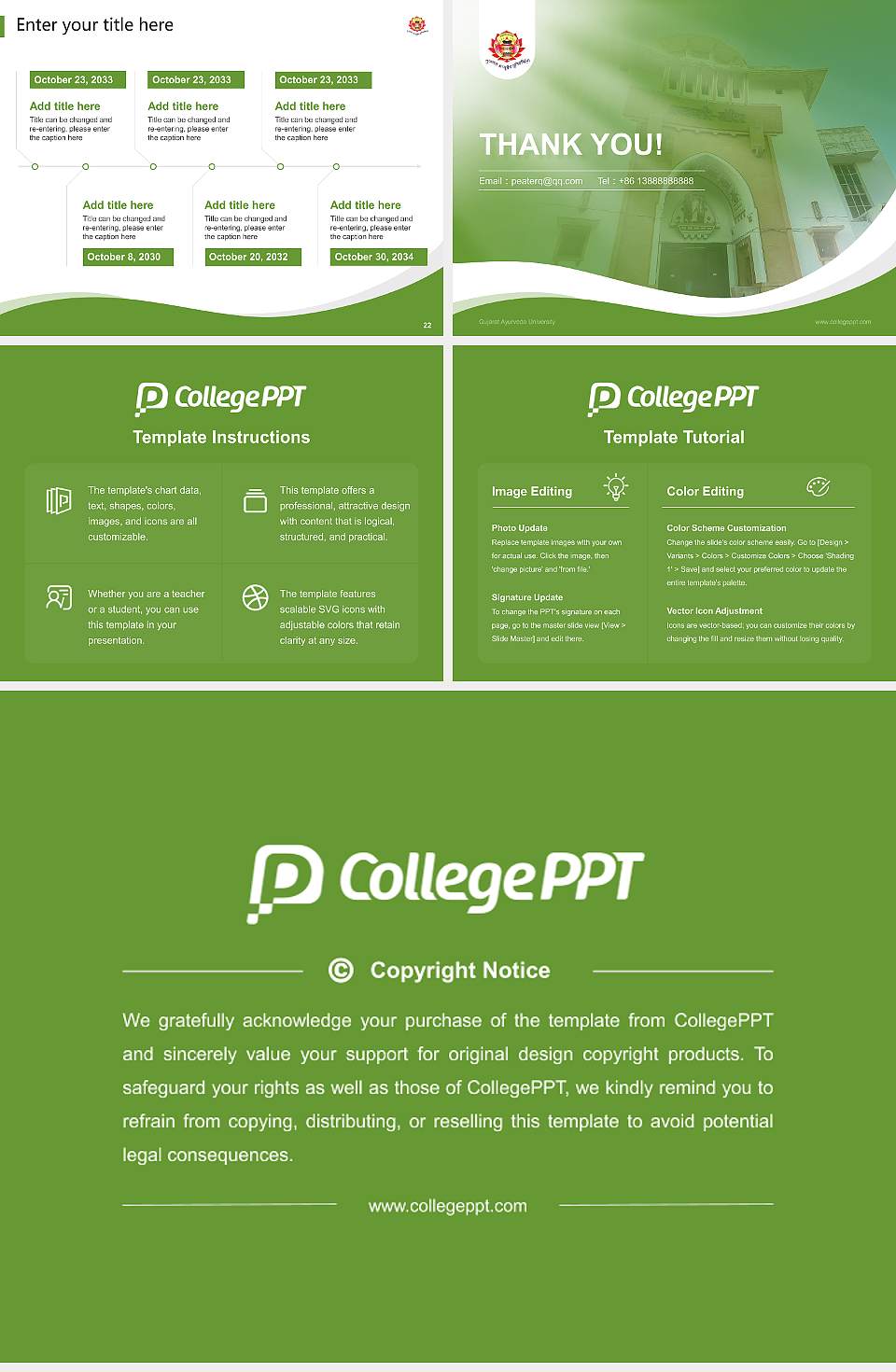 Gujarat Ayurveda University Lecture Sharing and Networking Event PPT Template4:3 ratio PPT effect preview image4