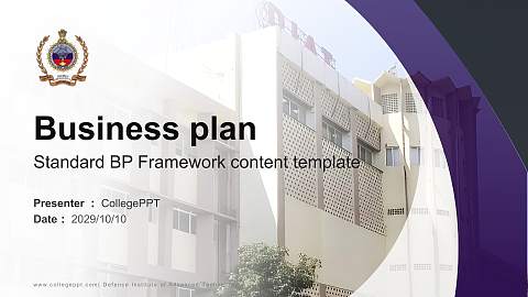 Defence Institute of Advanced Technology Competition/Entrepreneurship Contest PPT Template