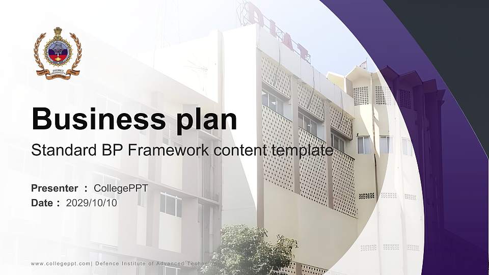 Defence Institute of Advanced Technology Competition/Entrepreneurship Contest PPT Template16:9 ratio PPT effect preview image