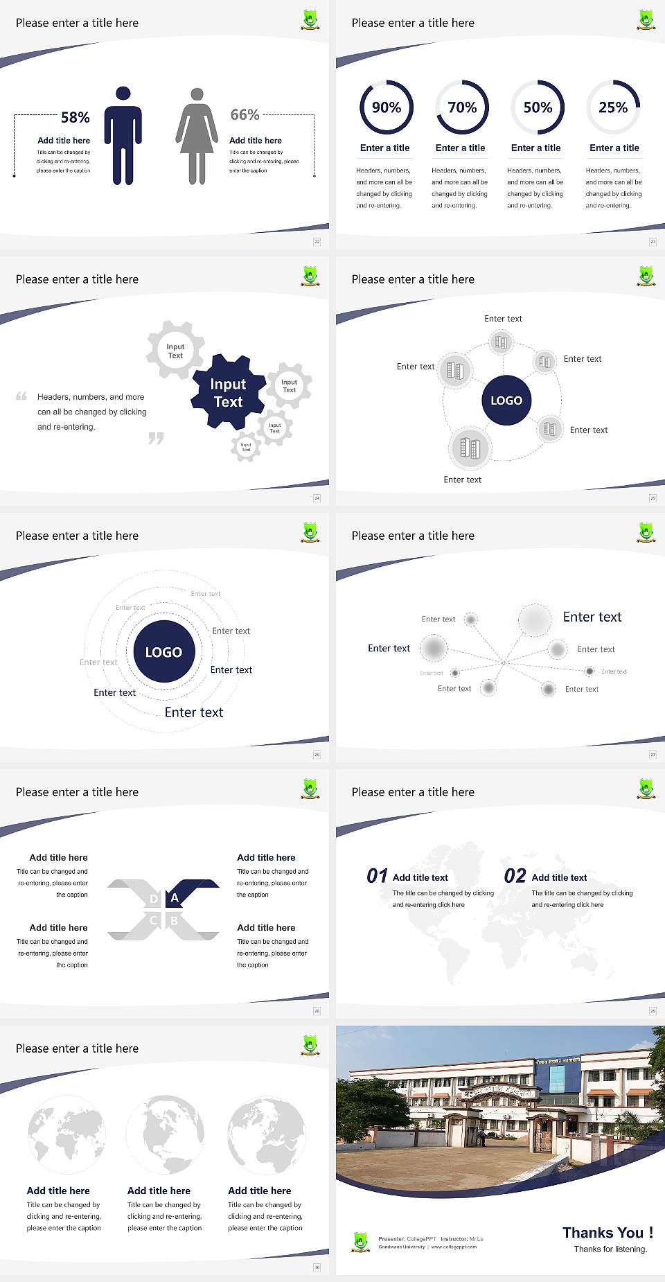 Gondwana University Course/Courseware Creation PPT Template4:3 ratio PPT effect preview image4