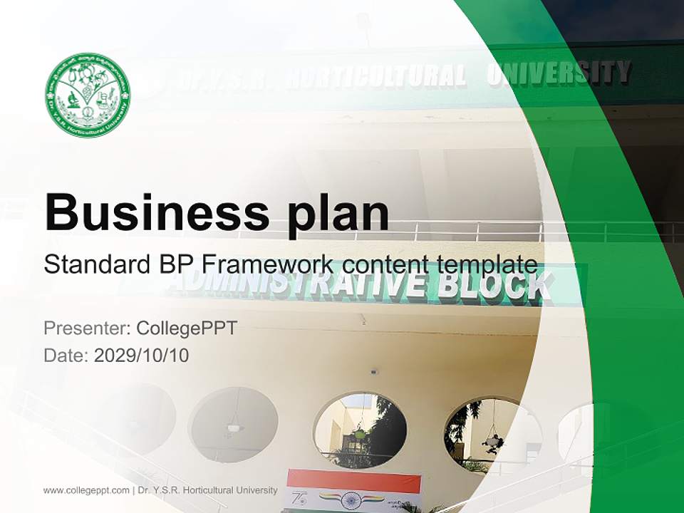 Dr. Y.S.R. Horticultural University Competition/Entrepreneurship Contest PPT Template4:3 ratio PPT effect preview image9