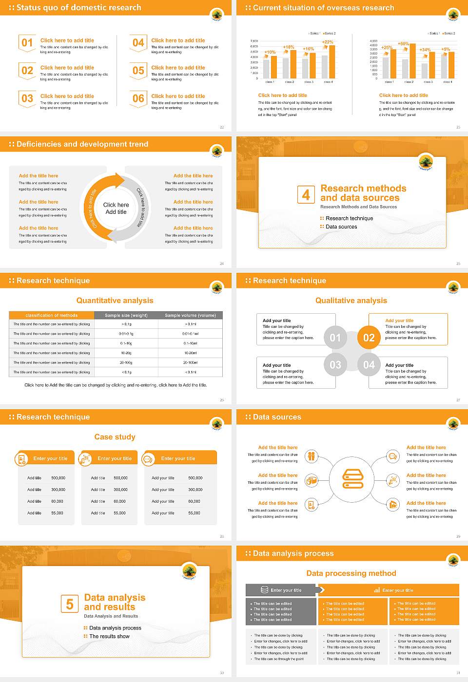GSFC University Graduation Thesis Defense PPT Template16:9 ratio PPT effect preview image4