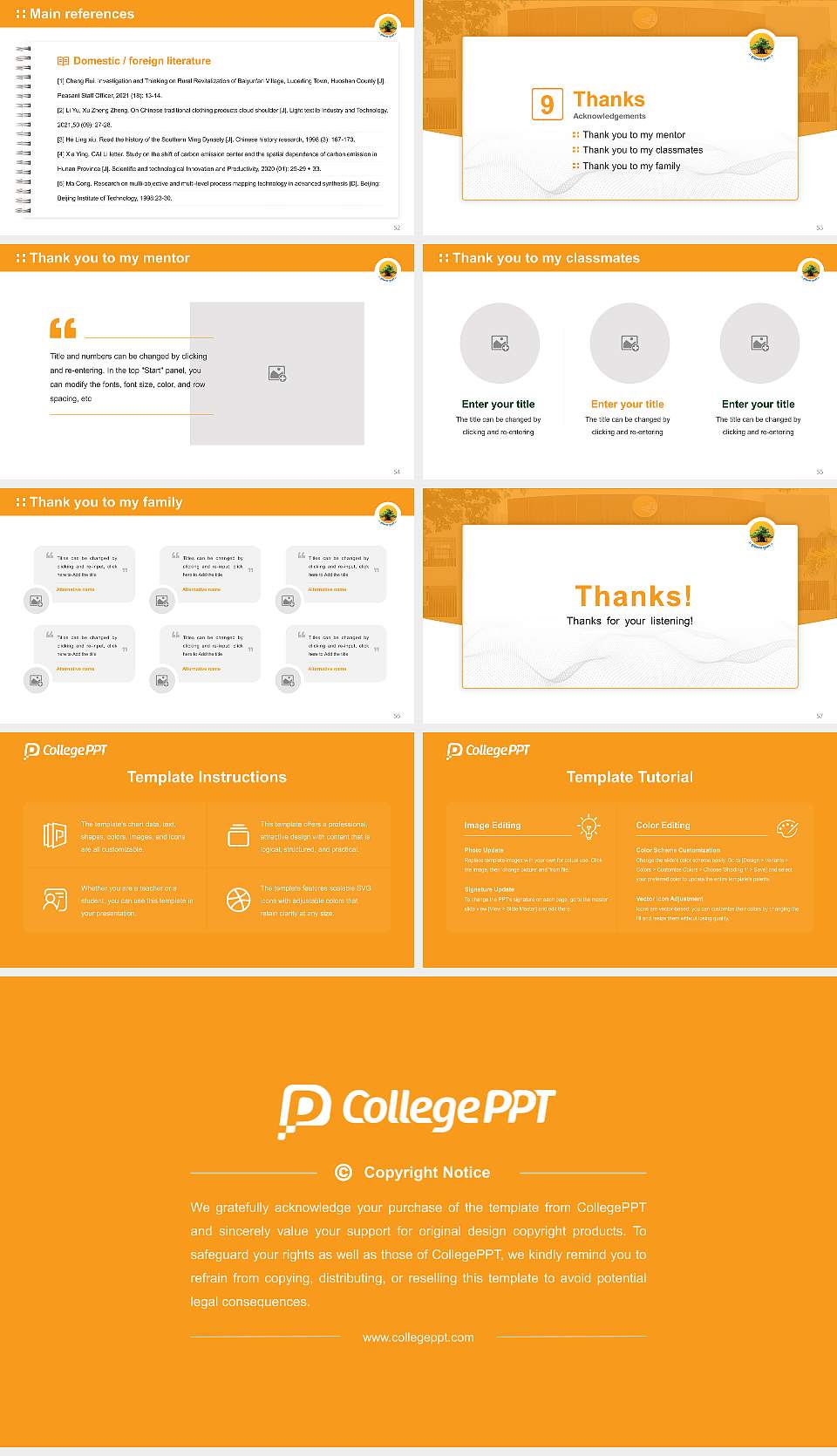 GSFC University Graduation Thesis Defense PPT Template16:9 ratio PPT effect preview image7