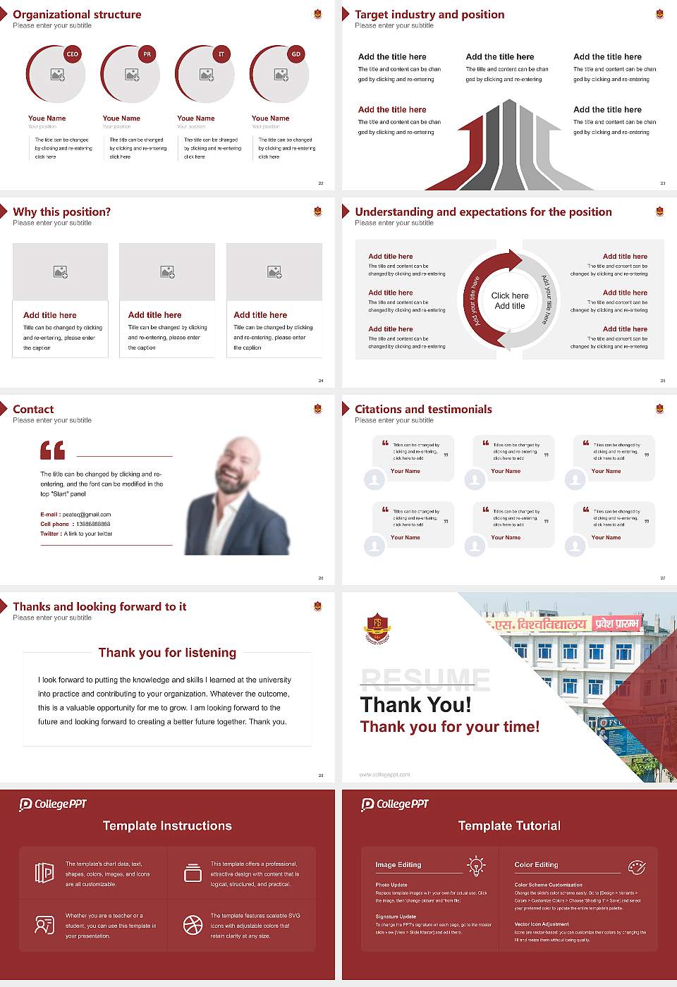 F.S. University Resume PPT Template16:9 ratio PPT effect preview image4