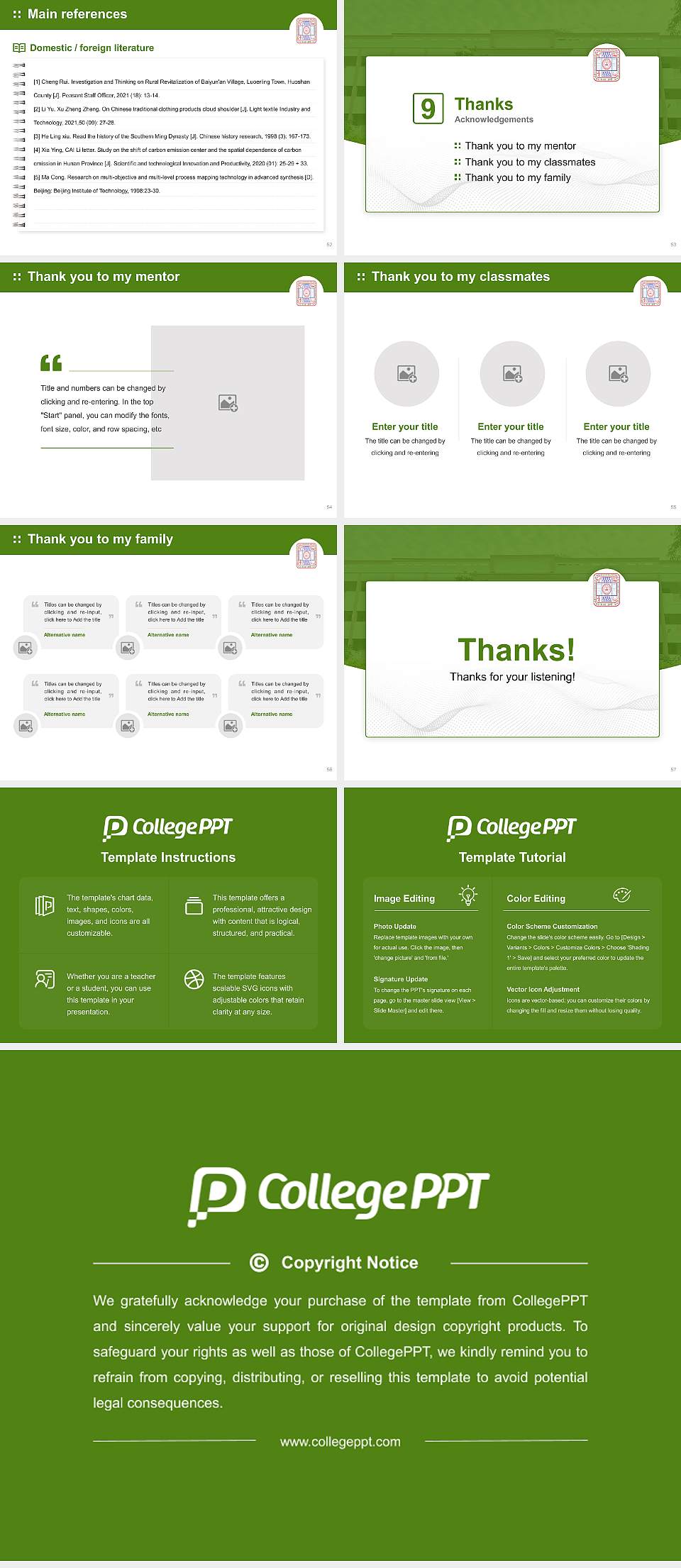 Gandhigram Rural Institute Graduation Thesis Defense PPT Template4:3 ratio PPT effect preview image7