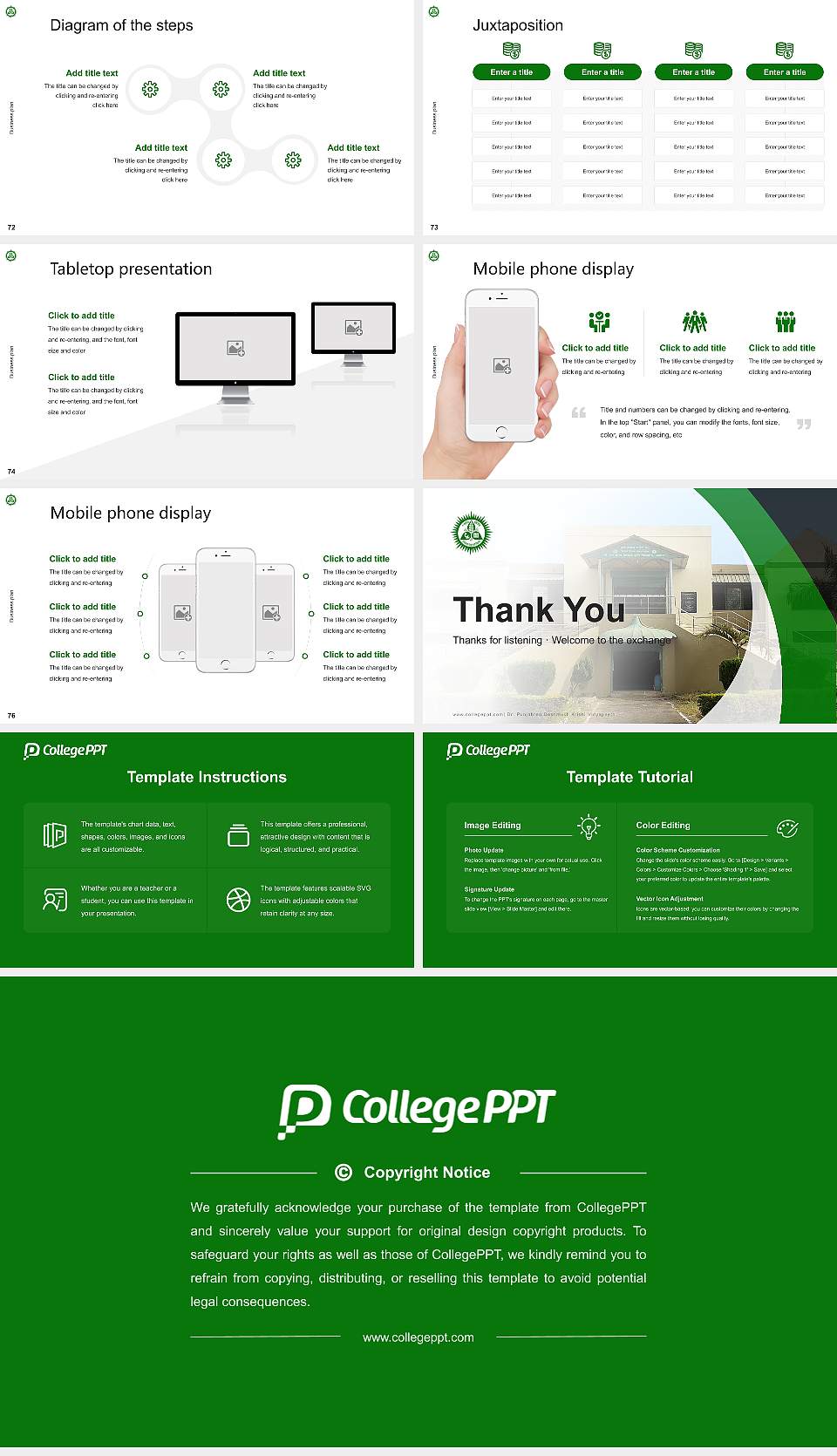 Dr. Punjabrao Deshmukh Krishi Vidyapeeth Competition/Entrepreneurship Contest PPT Template16:9 ratio PPT effect preview image9