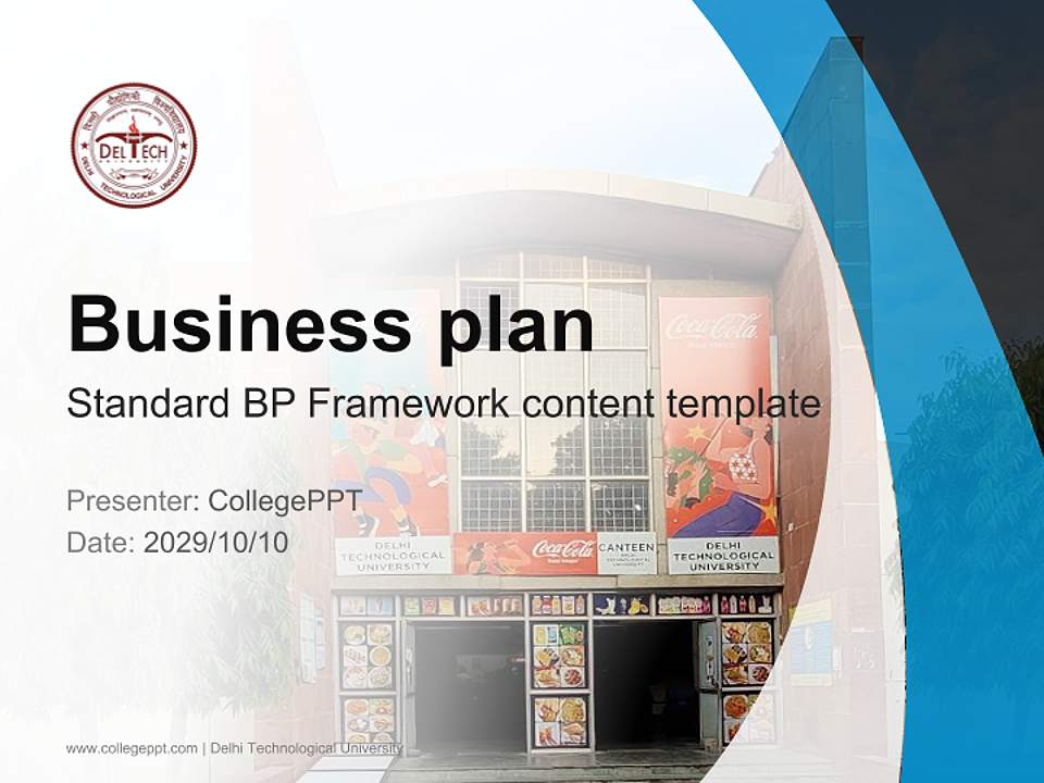 Delhi Technological University Competition/Entrepreneurship Contest PPT Template4:3 ratio PPT effect preview image9
