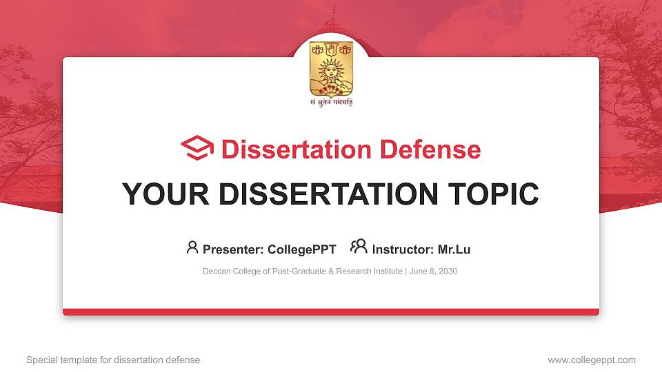 Deccan College of Post-Graduate & Research Institute Graduation Thesis Defense PPT Template16:9 ratio PPT effect preview image