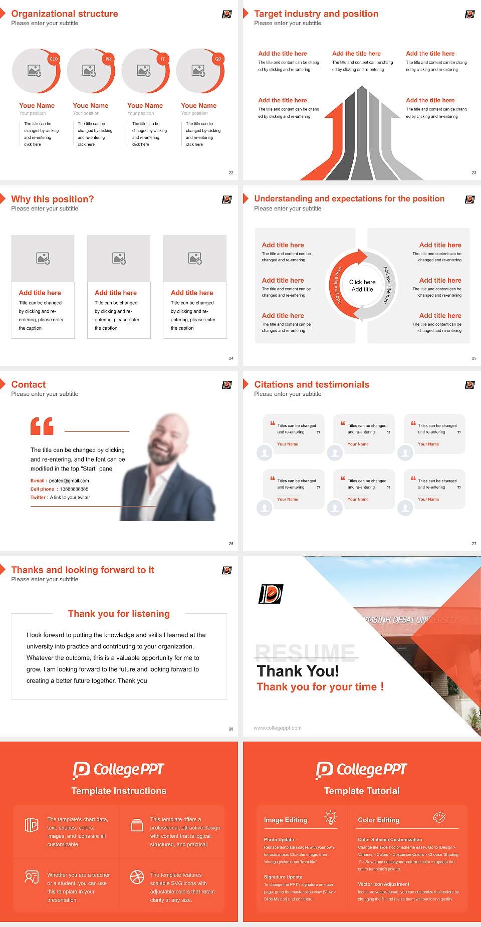 Dharmsinh Desai University Resume PPT Template4:3 ratio PPT effect preview image4