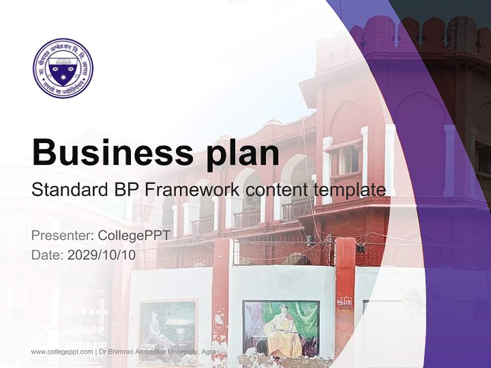 Dr Bhimrao Ambedkar University, Agra Competition/Entrepreneurship Contest PPT Template4:3 ratio PPT effect preview image9