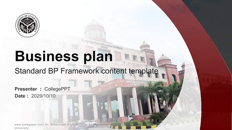 Dr. Shakuntala Misra National Rehabilitation University Competition/Entrepreneurship Contest PPT Template16:9 ratio PPT effect preview image