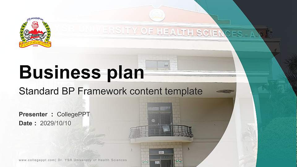 Dr. YSR University of Health Sciences Competition/Entrepreneurship Contest PPT Template16:9 ratio PPT effect preview image