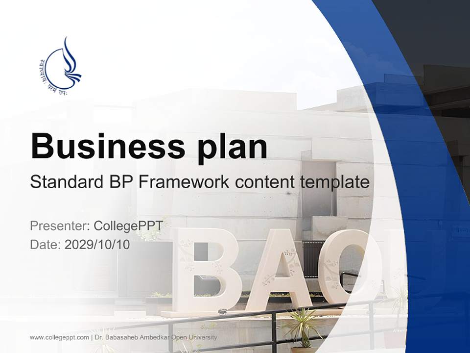 Dr. Babasaheb Ambedkar Open University Competition/Entrepreneurship Contest PPT Template4:3 ratio PPT effect preview image9