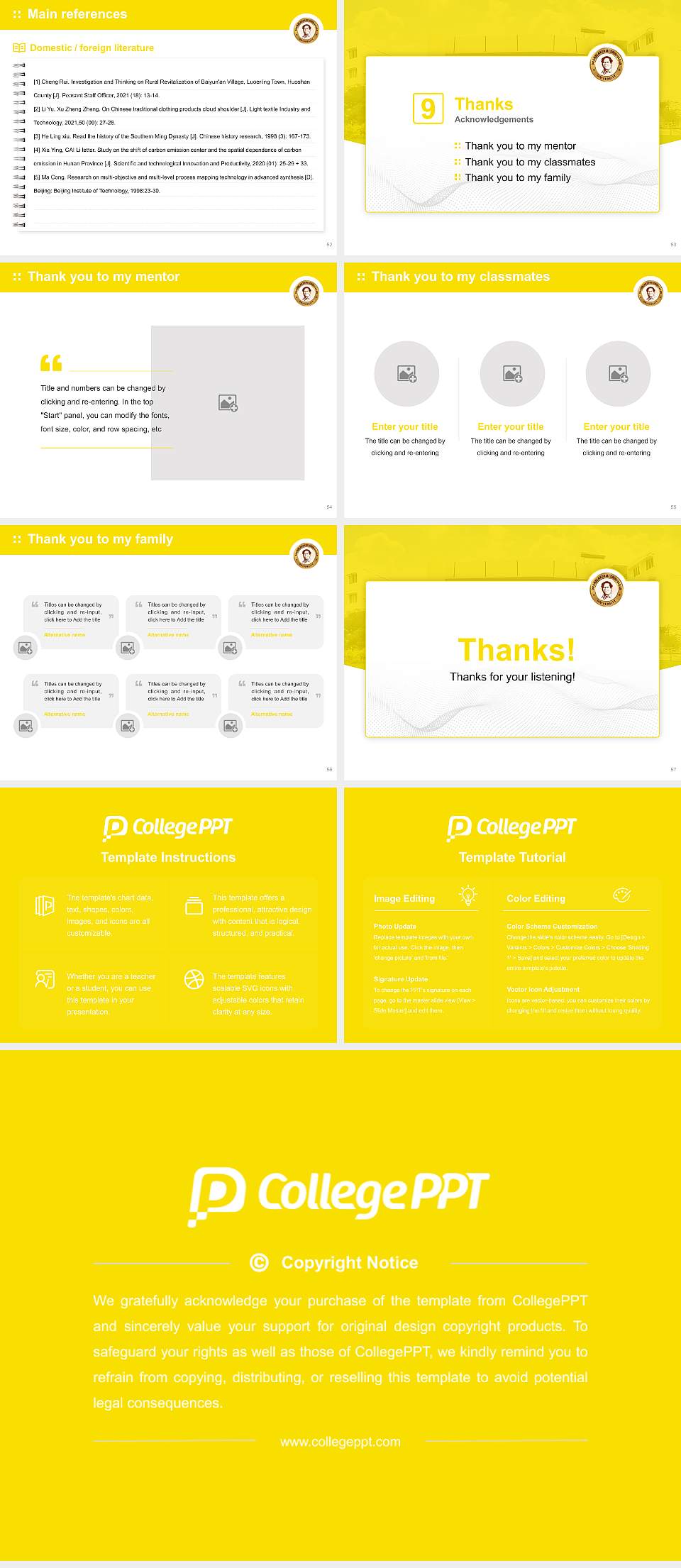 Dhanalakshmi Srinivasan University Graduation Thesis Defense PPT Template4:3 ratio PPT effect preview image7