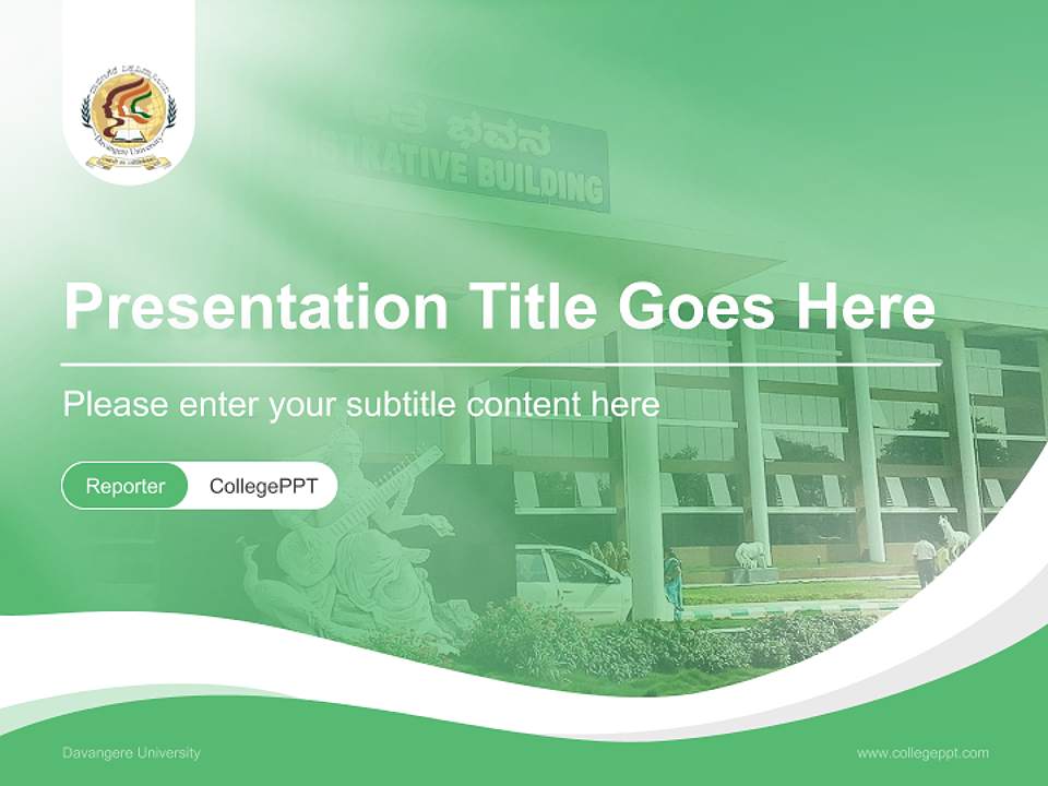 Davangere University Lecture Sharing and Networking Event PPT Template4:3 ratio PPT effect preview image4