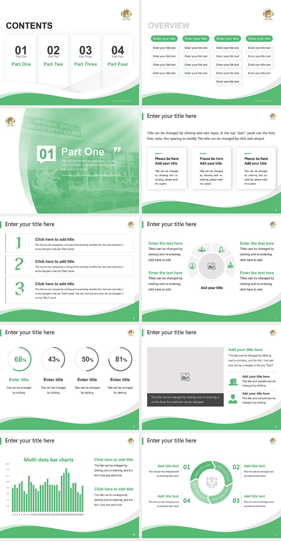 Davangere University Lecture Sharing and Networking Event PPT Template4:3 ratio PPT effect preview image2
