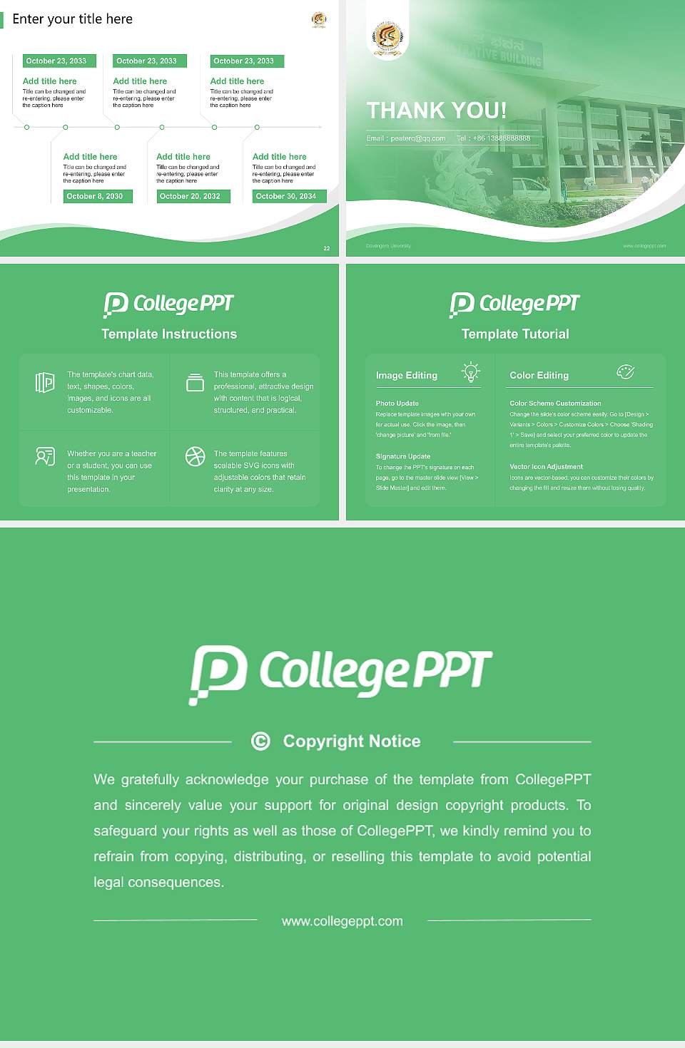 Davangere University Lecture Sharing and Networking Event PPT Template4:3 ratio PPT effect preview image4