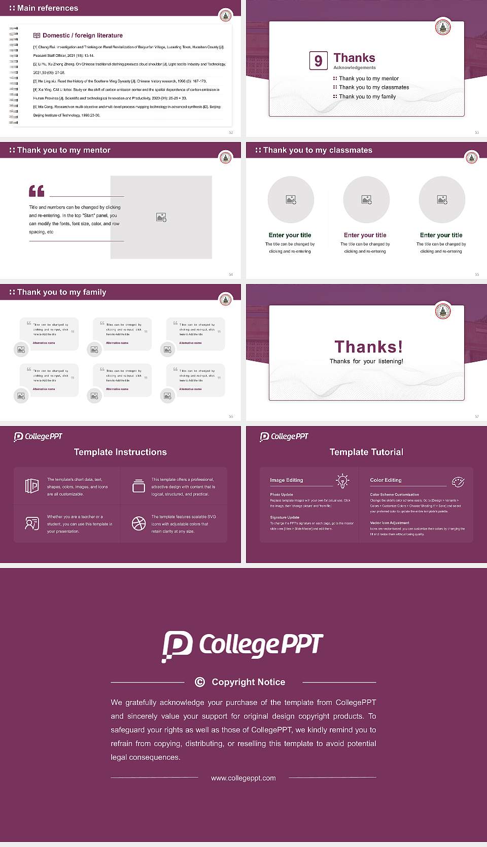 Gautam Buddha University Graduation Thesis Defense PPT Template16:9 ratio PPT effect preview image7