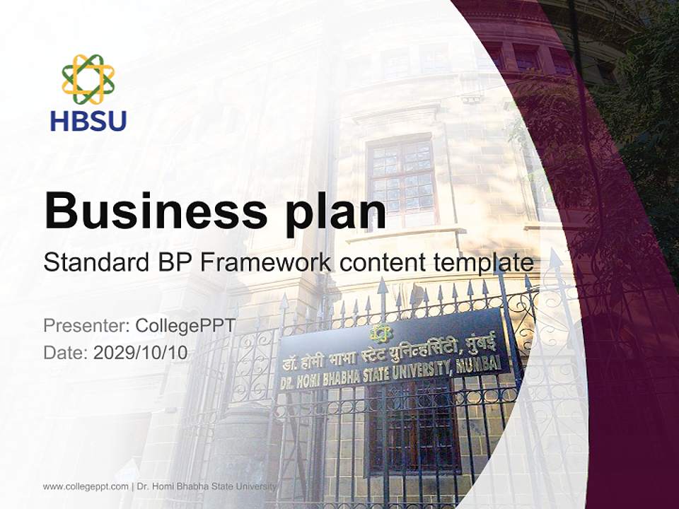 Dr. Homi Bhabha State University Competition/Entrepreneurship Contest PPT Template4:3 ratio PPT effect preview image9