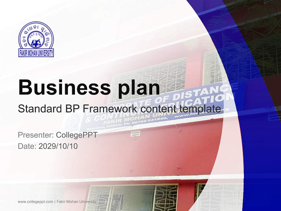 Fakir Mohan University Competition/Entrepreneurship Contest PPT Template4:3 ratio PPT effect preview image9